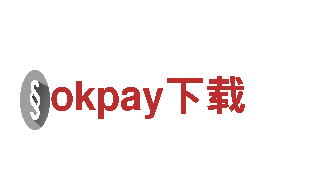 okpay下载-安防百强企业